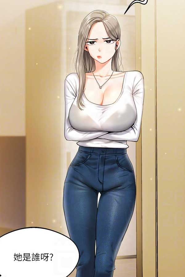 podo漫画作品截图3